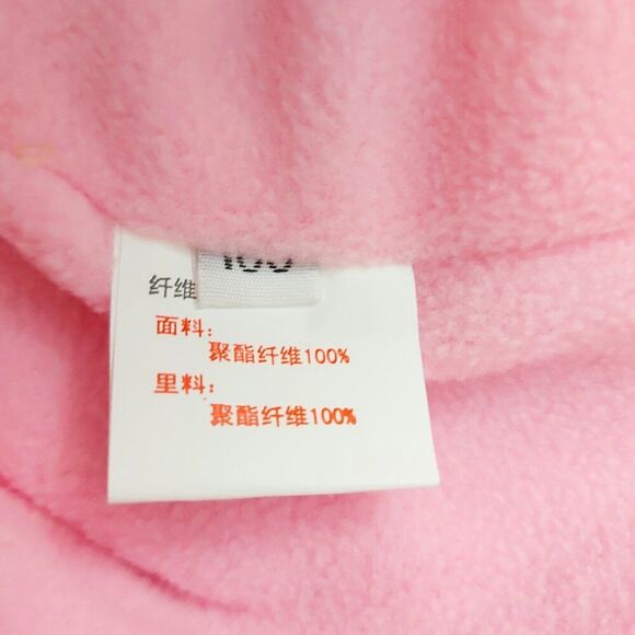 Meanbear Jacket 3/4 Toddler Yellow Hooded Fleece Lined Asymmetric Zip Cozy - Picture 11 of 12